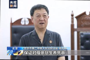 韩国外交部长：已请求中方不逮捕侦查孙准浩案